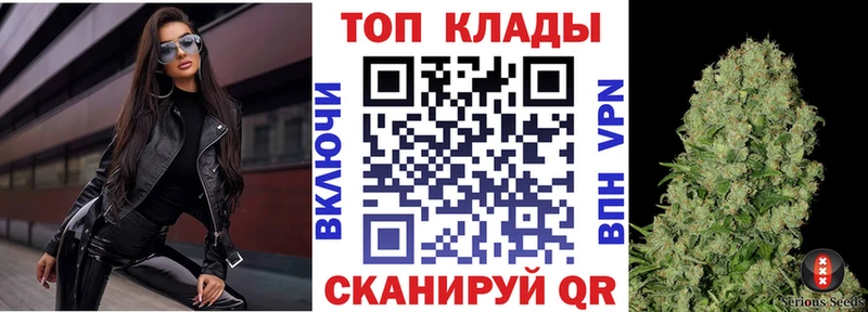 Наркошоп купить MDMA  Меф  Гашиш  А ПВП  АМФЕТАМИН  Углич