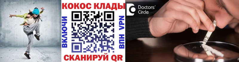 Купить закладки  Углич  COCAIN Колумбийский 