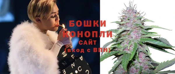 гашиш Зерноград