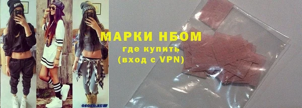 гашиш Зерноград