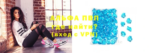 гашиш Зерноград