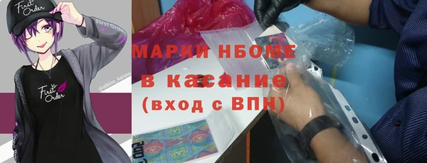 а пвп мука Зеленокумск