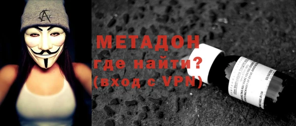 а пвп мука Зеленокумск