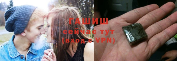 а пвп мука Зеленокумск