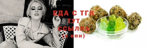 гашиш Зерноград