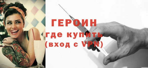 а пвп мука Зеленокумск
