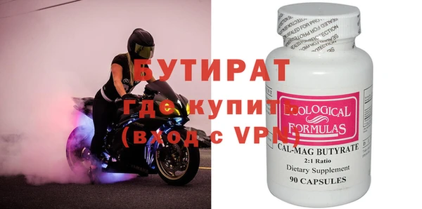 гашиш Зерноград