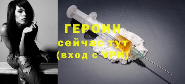 гашиш Зерноград