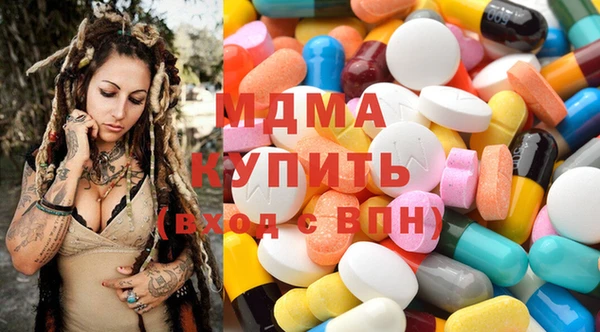 гашиш Зерноград