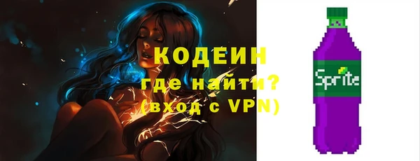 а пвп мука Зеленокумск