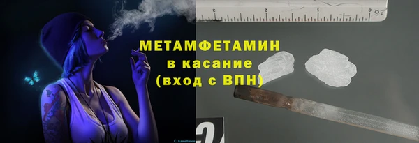а пвп мука Зеленокумск