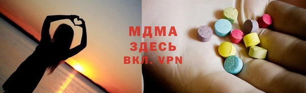 гашиш Зерноград