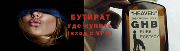 гашиш Зерноград