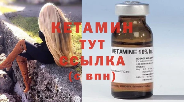 а пвп мука Зеленокумск
