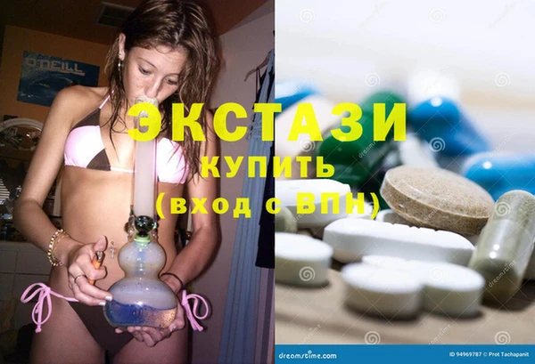 гашиш Зерноград