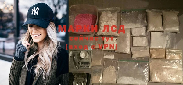 а пвп мука Зеленокумск
