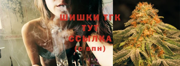 гашиш Зерноград