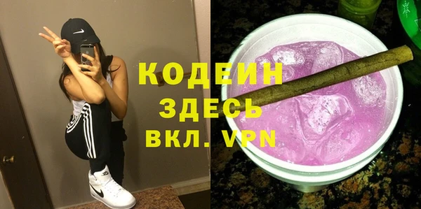 а пвп мука Зеленокумск