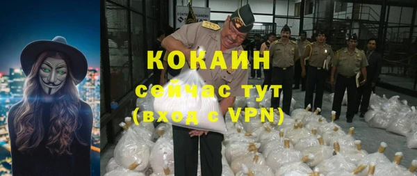 гашиш Зерноград