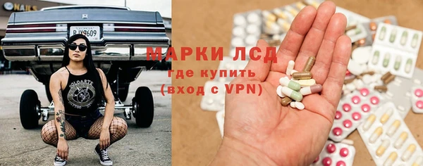 гашиш Зерноград