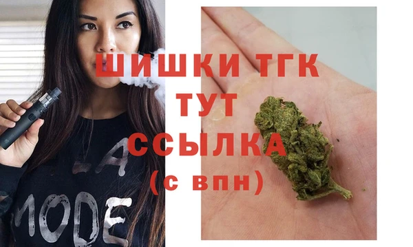 гашиш Зерноград