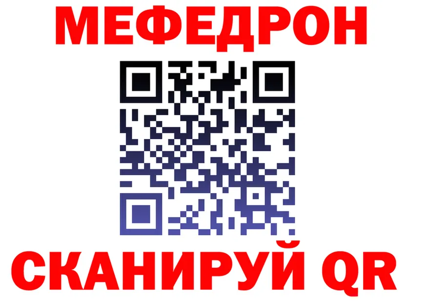 A PVP СК вход это МЕГА Углич